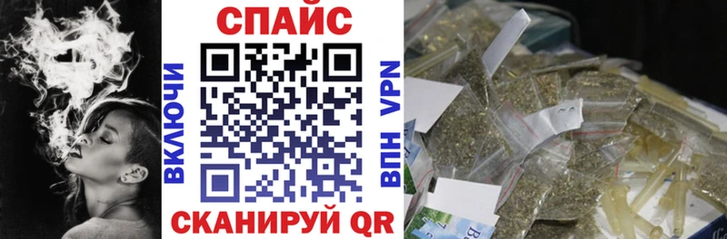 купить  сайты  Пересвет  Бутират BDO 