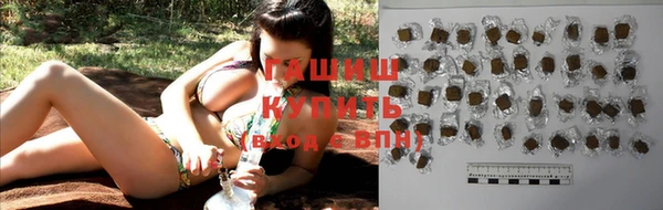 таблы Кулебаки
