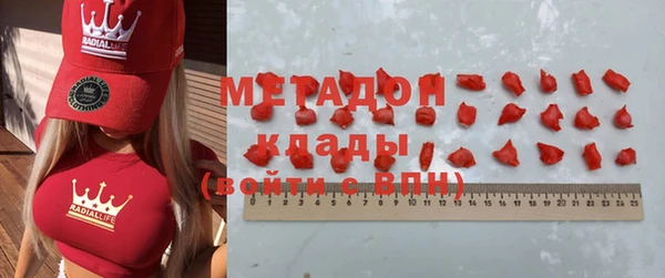 Альфа ПВП Дмитриев