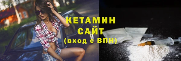 стафф Дмитров