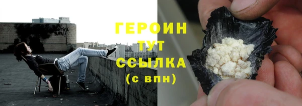 Альфа ПВП Дмитриев