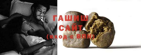 Альфа ПВП Дмитриев