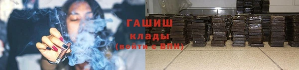 Альфа ПВП Дмитриев