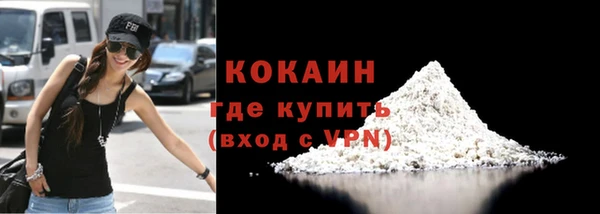Альфа ПВП Дмитриев