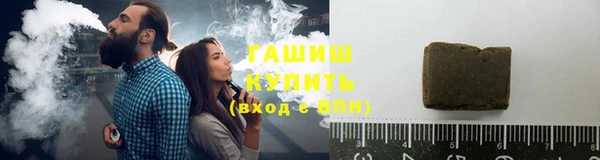 MESCALINE Дмитровск