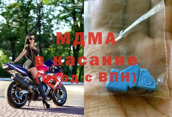 прущий лед Алзамай
