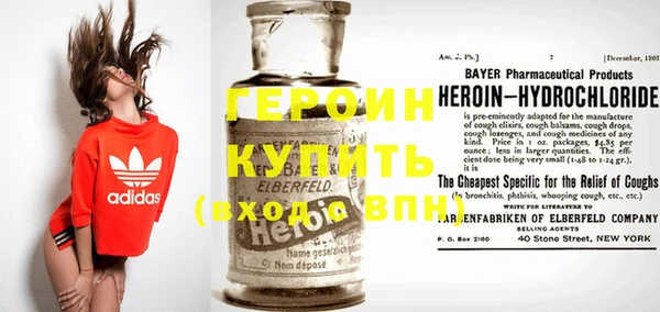 Альфа ПВП Дмитриев