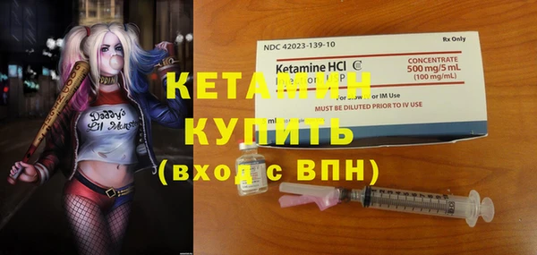 Альфа ПВП Дмитриев