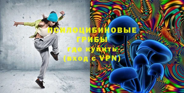 меф VHQ Нефтегорск
