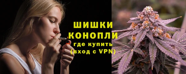 MDMA Premium VHQ Кукмор