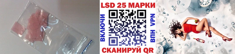 хочу   Пересвет  ЛСД экстази ecstasy 